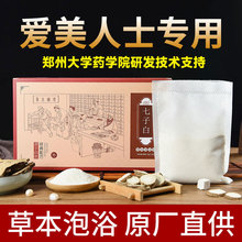 ӰBԡ  ԡ۲ݱ_ԡșԡ