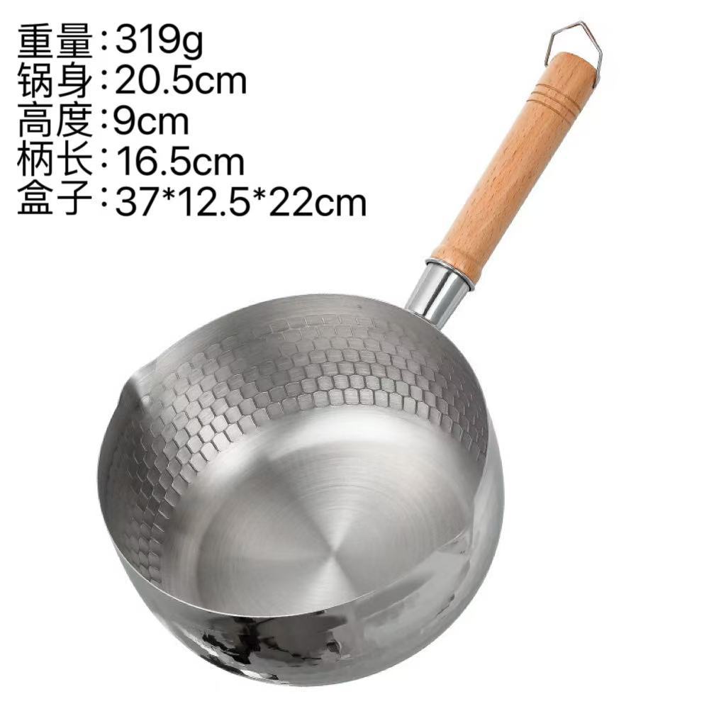 Pan de acero inoxidable transfronterizo pan de leche casera pan de leche sin recubrimiento pan de alimentos suplementarios para bebés pan antiadherente pan multifuncional