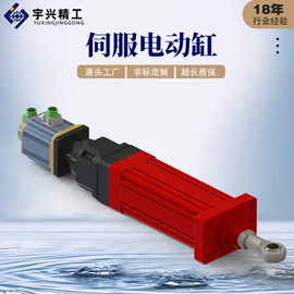 减速/变速机;其他气动元件;伺服定位系统