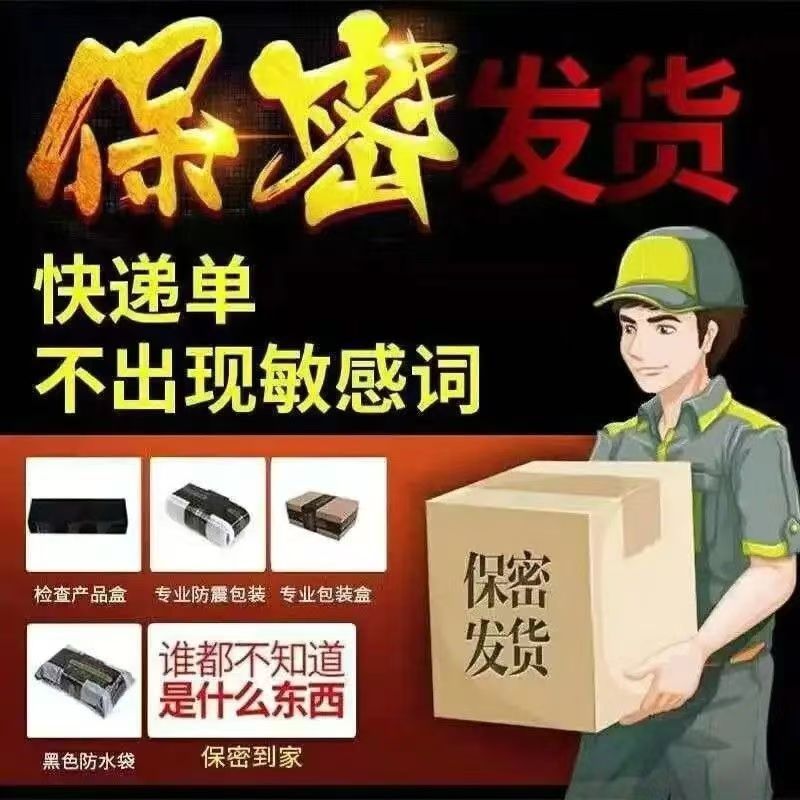 O1CN010UQOIB279O6wfkk6Q_!!2216734327754-0-cib.jpg?__r__=1733539537608