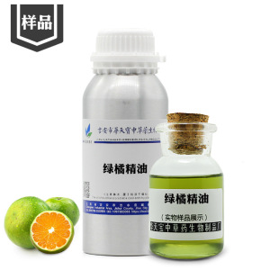 �G�پ��͘�Ʒ5ML �͜؉�ե�G����Citrus Reticulata Oil ����ԭ��