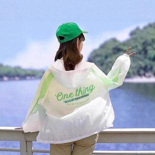 Children's Sun Protection Clothing 2025 New Summer Baby Lightweight Skin Clothing Breathable Anti-Uv Girls Summer Jacket