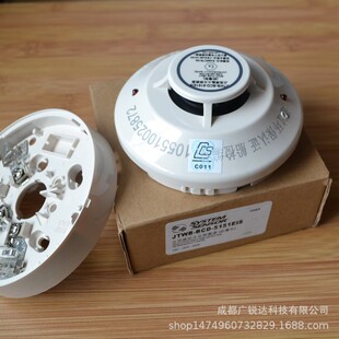 ʢِ���М�̽�y��JTWB-BCD-5151EIS 2151EIS����̽�^��CCS���z�J