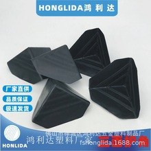 纸箱包装角套塑料三面护角电器运输扇形包角家电打包角垫家具胶角