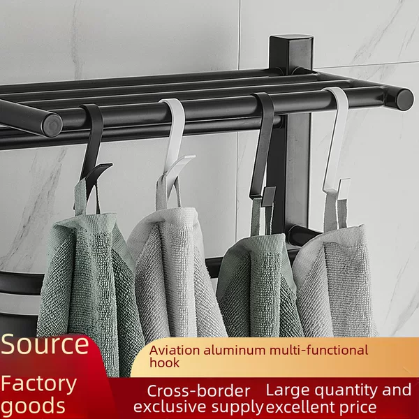 Space aluminum radiator hook cabinet door rear hook multifunctional hanging rod single Hook bathroom towel creative small hook