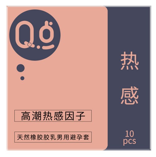 Jelly box-climax hot [1 box of 10 pieces]