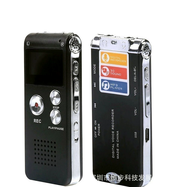 Multifunctional recording pen One -click recording operation Old man machine Reading the MP3 player conference recorder