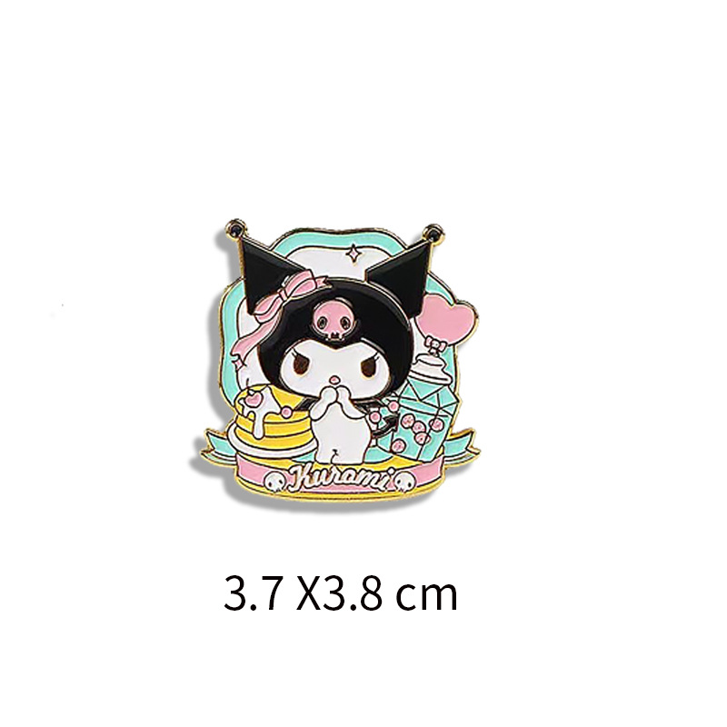 쿨로 미 스위트