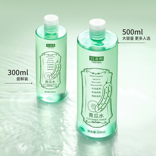 ���ˮˬ�wˮŮ�о��Aˮ�aˮ�����S��ԭҺ��Һˮ���󻯊yˮ���l