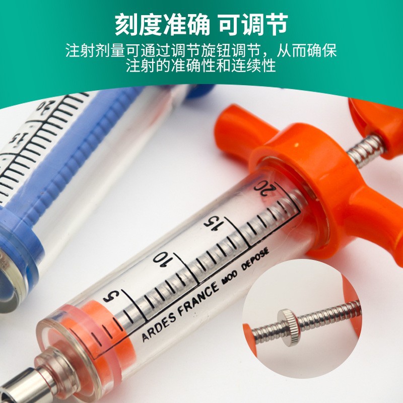 jeringa de plástico de acero de exportación azul jeringa de inyección veterinaria jeringa de vacuna para cerdos, ganado y ovejas