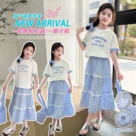 女中大童夏季新款两件套装韩系时尚短袖洋气格子半裙中长款潮其他