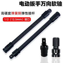 늄Ӱ���ܛ�B�ӗU���L�f��ܛ�S�D�Q�^��Ͳ1/2���w���^���f�ܹ���