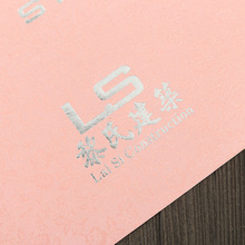 ֻyCt̼ȥfӭ°Ԫ_tlogol