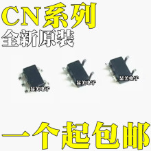 ȫ��ԭװ��Ʒ CN301 CN5136 оƬIC SOT23-5