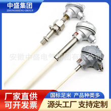 �K㙟��żS�ֶ�0-1600���͸ߜ؟��ż�L650&phi;16