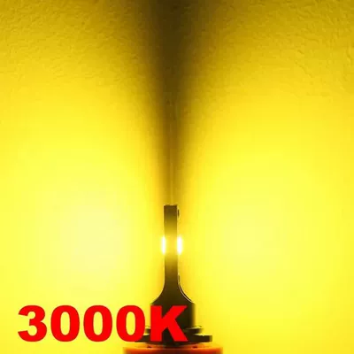 Ön faralar — Led Car Light Bulbs - black-cob-yellow-light-h1-single-price
