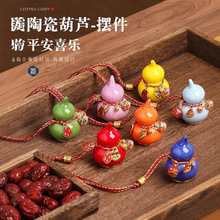 �������ƽ��ϲ���մɲ茙�[����ؔ�b[��܇�d����������Ϳ͑�