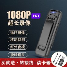 2025年新款实用录音笔专业小型转文字录音器便宜随身携带学生便利