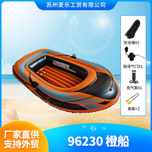 �Ӻ�ȴ���⴬����ͧƤ��ͧ��|����~�������_��Ư��ˮ�Ͽ羳