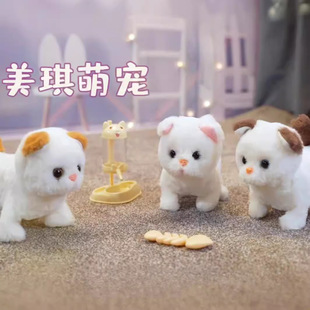 ���������Ȍ�������Е�����֫β�͔[��С؈��\�Ӄ�ͯŮë�q��