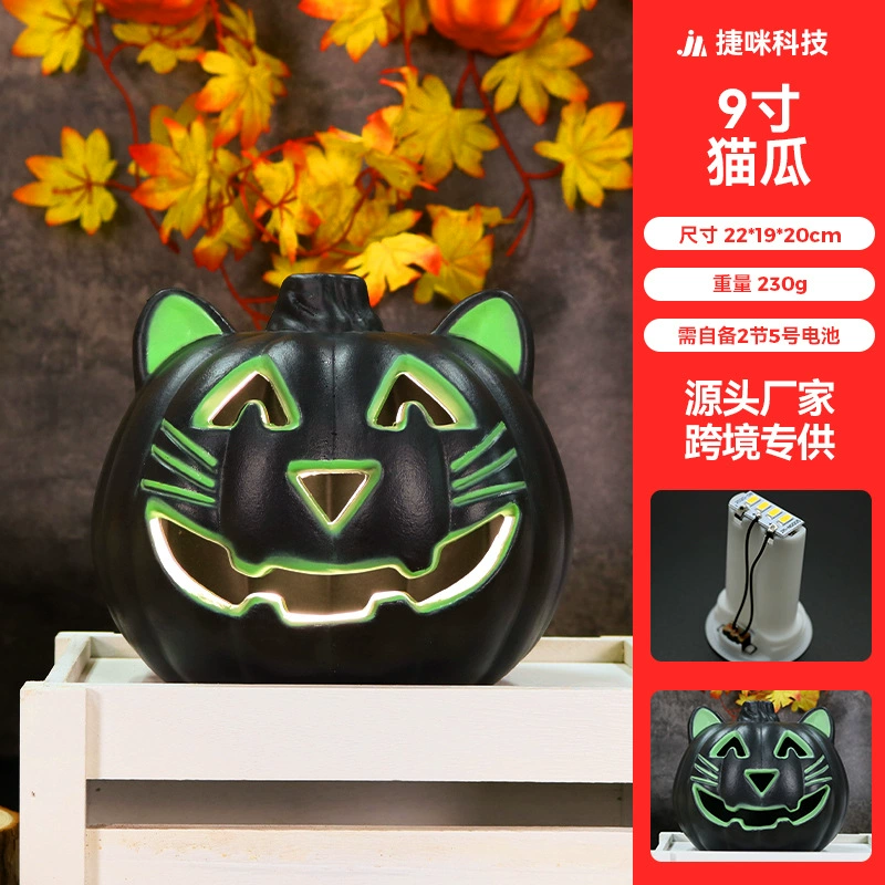 Производство литьевых форм в Хуйчжоу Хуйян: Хэллоуинские тыквы, рождественские светящиеся пластиковые большие тыквы-фонари, крупное литье под давлением.