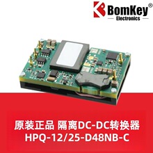 ԭװ��Ʒ HPQ-12/25-D48NB-C 25A 300W 94.5%����DC-DCת����