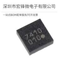 ȫ��ԭװ IST8310 ˿ӡ010 ��װLGA-16(3x3) ����شŴ�����оƬ