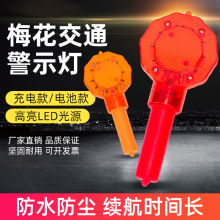 ҹgLEDͨȫʾ÷·F؇lWֳ̖