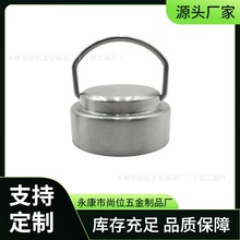 厂家供货同款不锈钢保温杯手提盖子 保温杯盖子 不锈钢手提盖