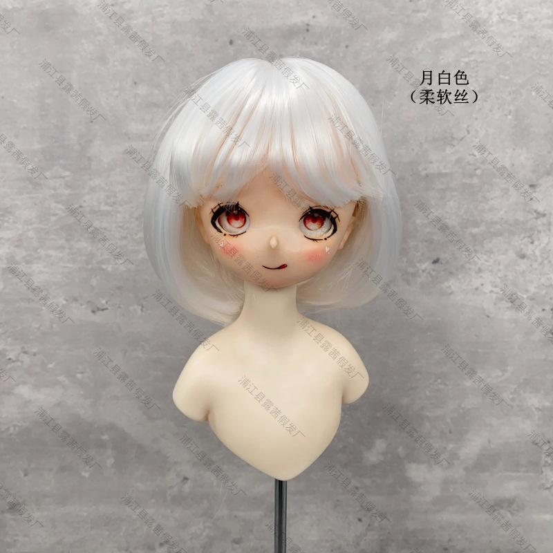 흰색 (부드러운 실크)