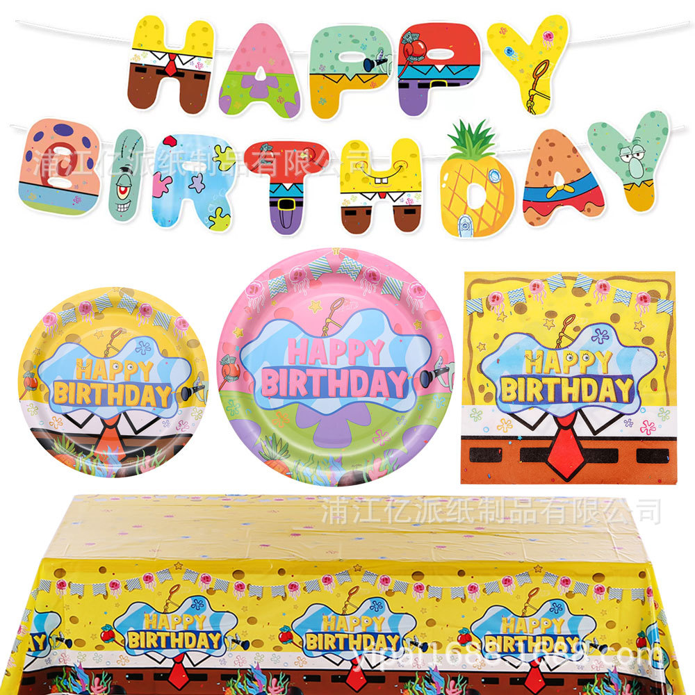 Transfronterizo nuevo Amazon SpongeBob temático Minion Kids desechable set de cubiertos de papel de fiesta de cumpleaños