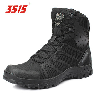 Jihua 3515 Men's Boots Training Shoes Training Shoes Outdoor High Top Workwear Boots Mountaineering Comfortable Sports Men's Shoes 77A