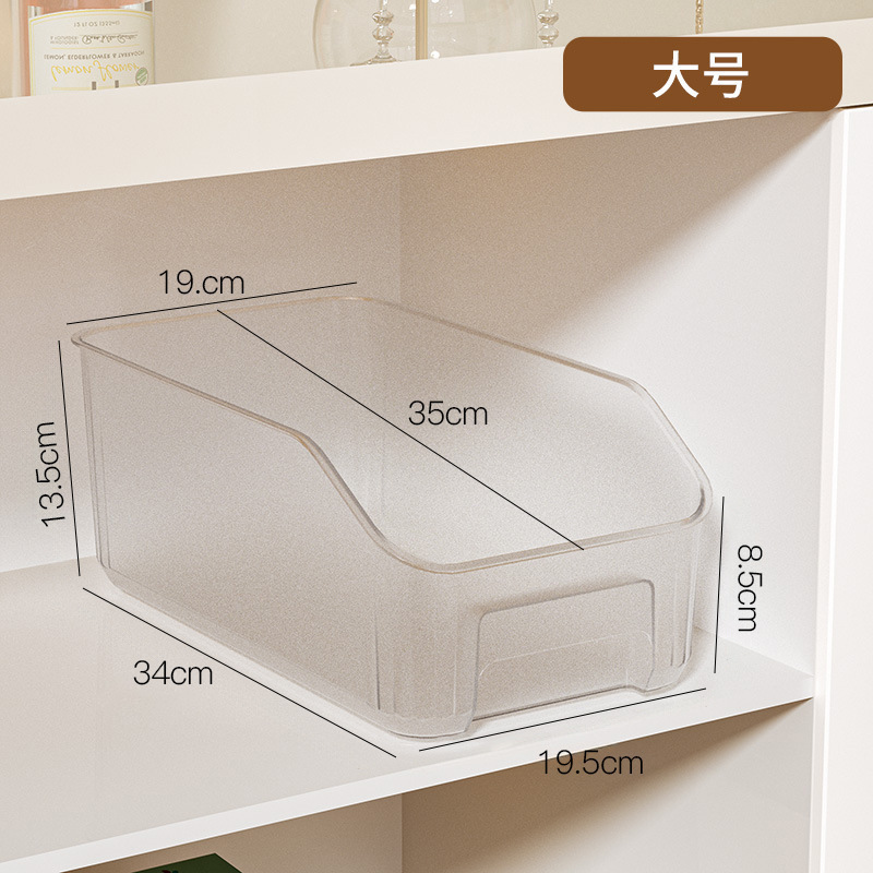 キャビネット収納バスケット、雑貨、スナック、調味料バスケット、バスルーム収納ラック、家庭用整理バスケット、キッチン収納ボックス|undefined