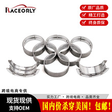 �������]�m�Ì��RN57�l�әC���S�ߴ���11218471800/11218471808