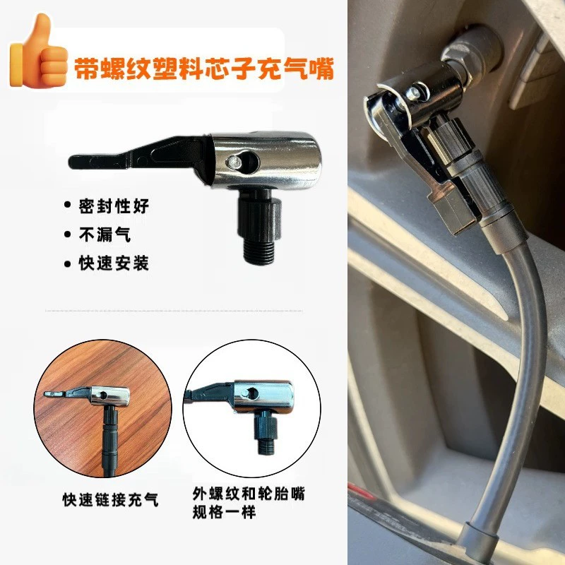 Plastic inflatable air pump, nipple, new collection, direct factory sales