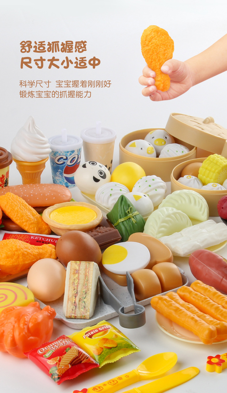 详情_06.jpg