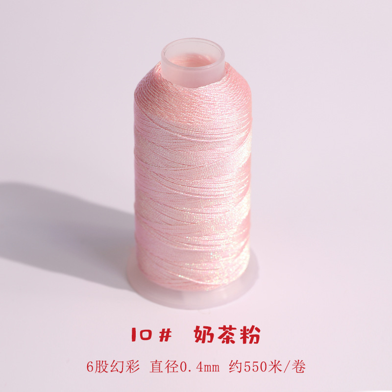 股幻彩线变色龙编织线手工编手链绕线刺绣莲花粽子材料金丝线|undefined