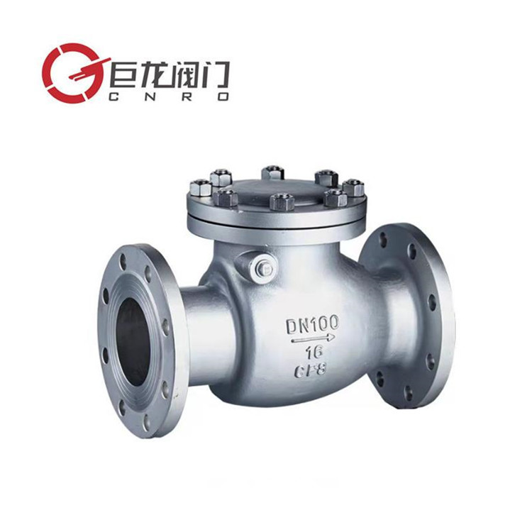 巨龙阀门生产H44H旋启式止回阀 不锈钢旋启式止回阀