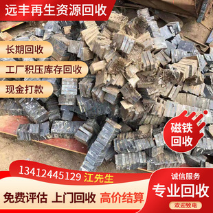 �����S�F�����ŏU�ϣ����N���Բ��ϣ���䓣���⒴ţ����࣬������