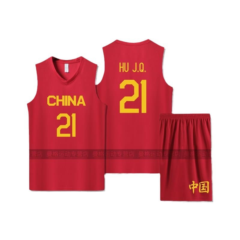 Ropa de baloncesto secado rápido set transpirable juego de baloncesto masculino entrenamiento deportivo uniforme americano camiseta casual personalizada