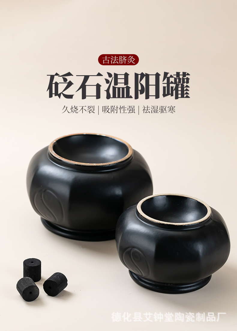 Octagonal Ceramic Warming Cup Fire Cupping Jar Medium Size with Ignition Bowl for TCM Wellness and Spa Use overview