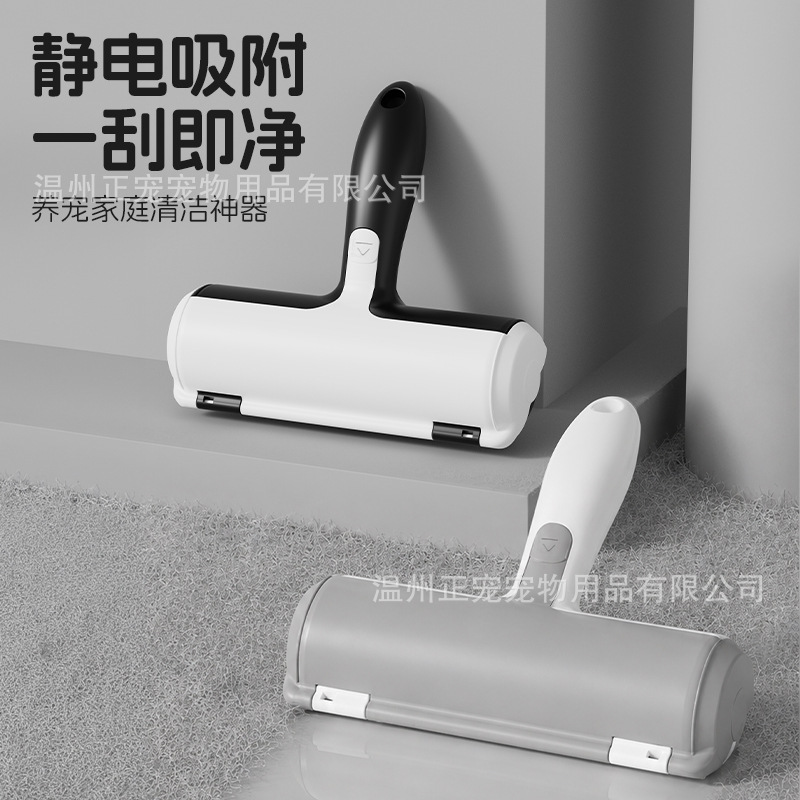 Cat Hair Cleaner, Two-Way Cat Hair Removal Tool, Pet Electrostatic Hair Removal Brush, Scraper, Cat Hair Lint Remover