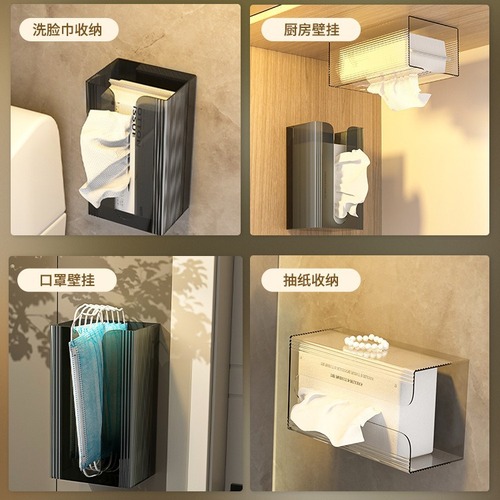 2 tissue boxes wall-mounted facial tissue facial tissue storage toilet bathroom kitchen upside-down paper box for home use