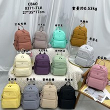 �Y���n���¿�С���OӋ����Ů���ٴ�ͨ�ڴ���������Ů�p����α���
