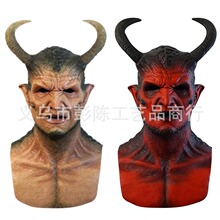 cosplay电锯惊魂道具万圣节鬼屋恶搞惊悚白脸电锯人恐怖头套