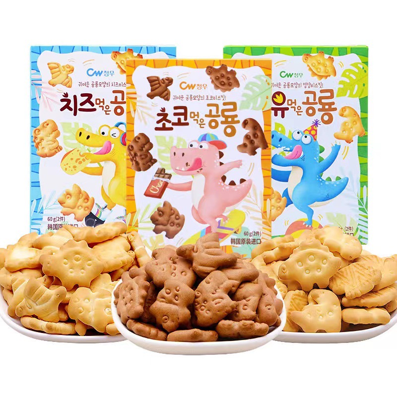 韩国进口青佑恐龙造型饼干牛奶味巧克力味奶酪味儿童零食60g