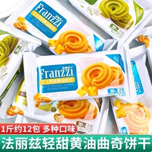 W����Ɲ�S�������֥ʿԭζ������c�Ĵ��ͽ����ʳС�����eʳ