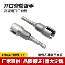 �羳�_����Ͳ���Ǳ�����Ͳ����Ͳ������Ͳ65MM�L�����C����ĸ��