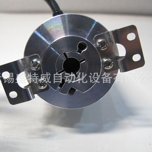 New EB50P8-H6AR-1024 Encoder 500-600-1000-1200-2000-2048-2500