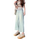 Pregnant Women's Straight-Leg Jeans Small Nine-Fit Summer Thin Design Sense Loose Wide-Leg Grandma Pants 81532